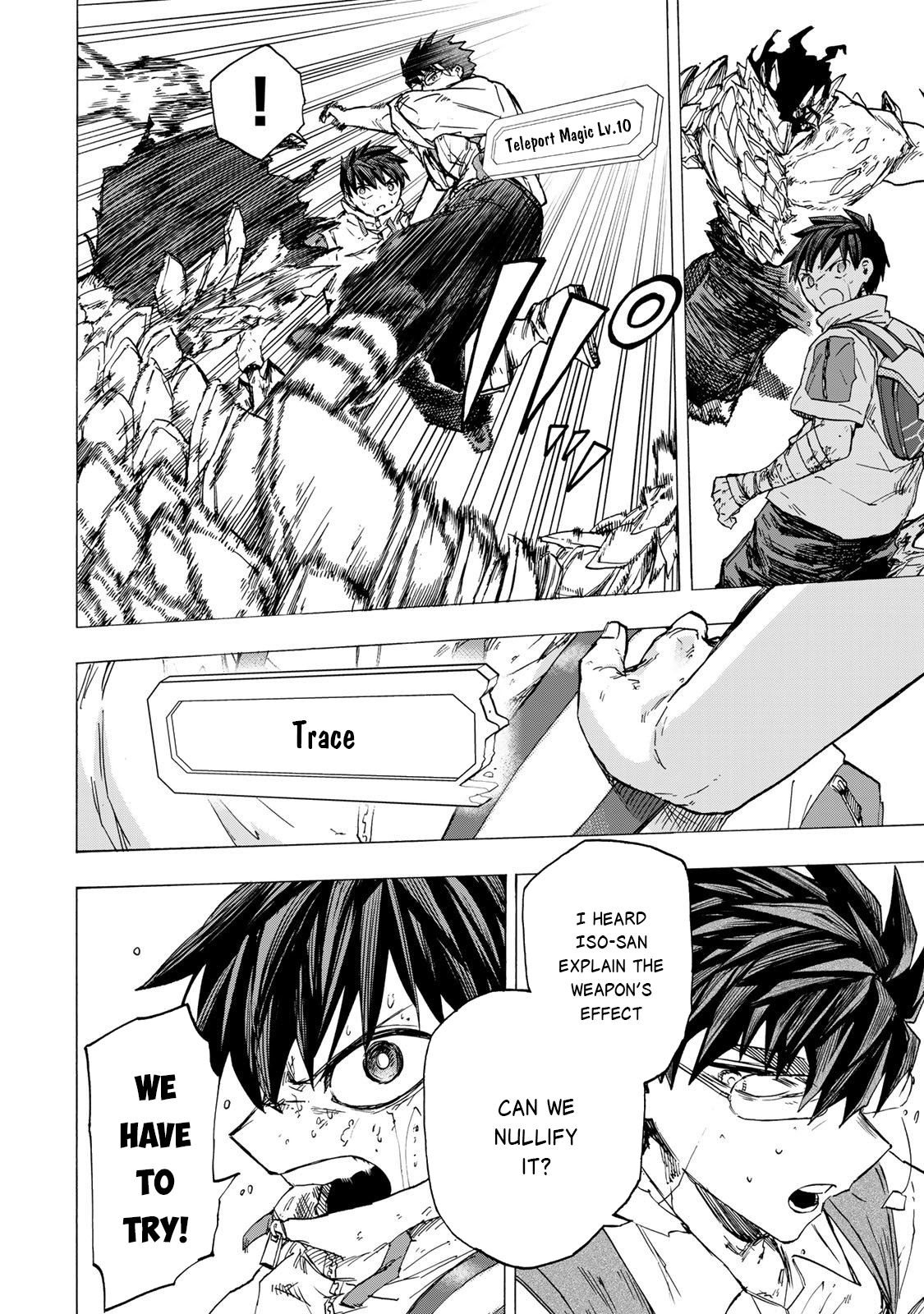 Read Saikyou de Saisoku no Mugen Level Up Manga Online