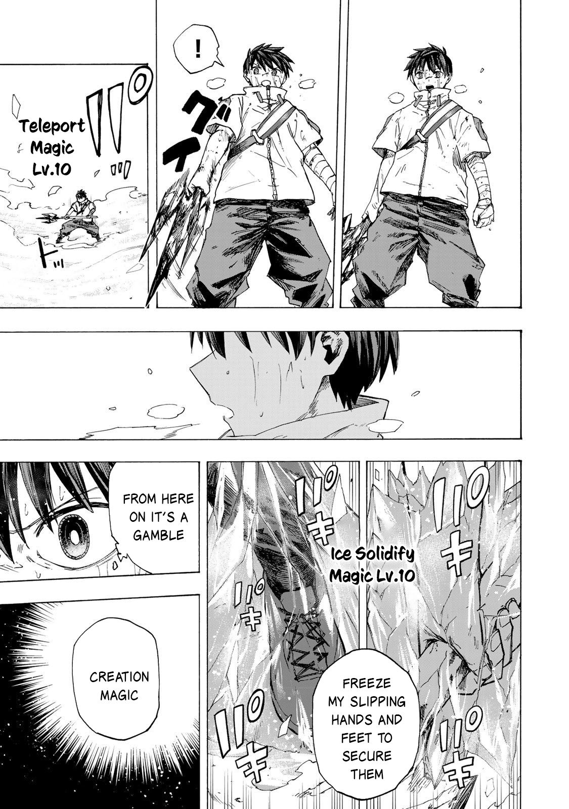 Read Saikyou de Saisoku no Mugen Level Up Manga Online