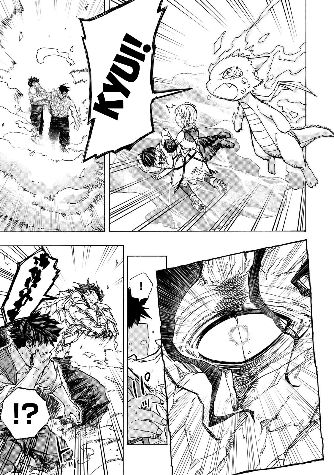 Read Saikyou de Saisoku no Mugen Level Up Manga Online