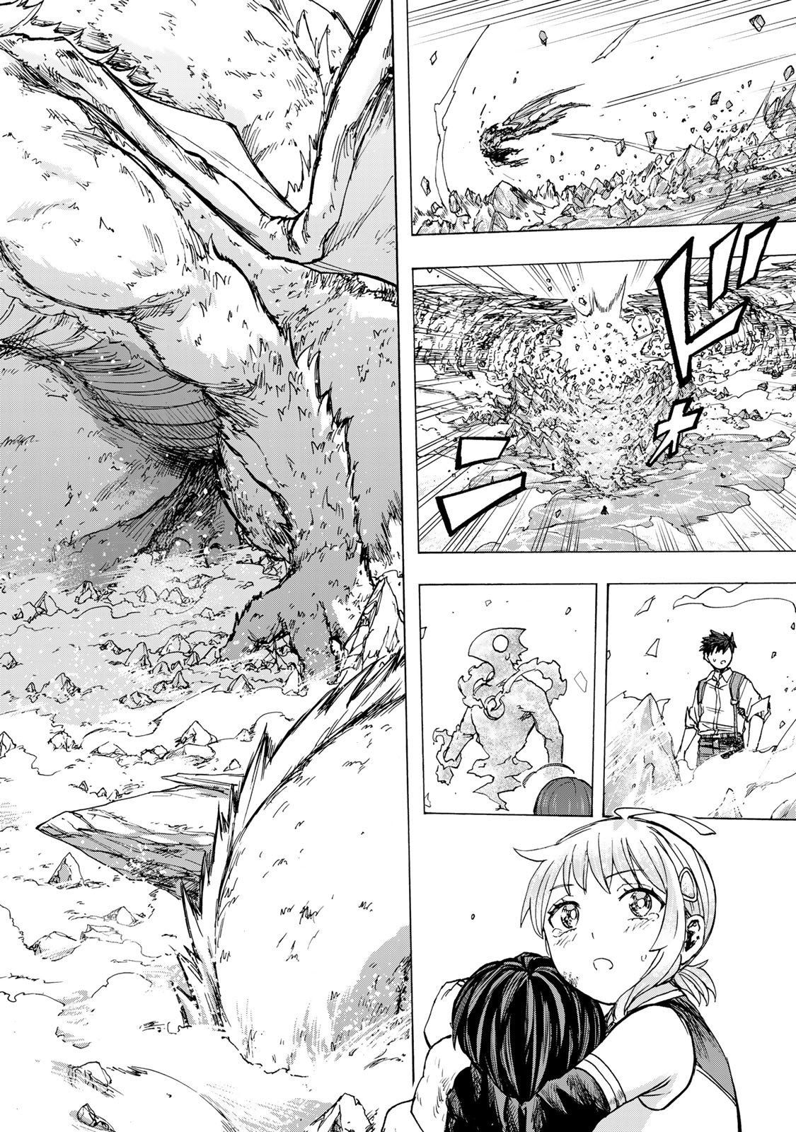 Read Saikyou de Saisoku no Mugen Level Up Manga Online