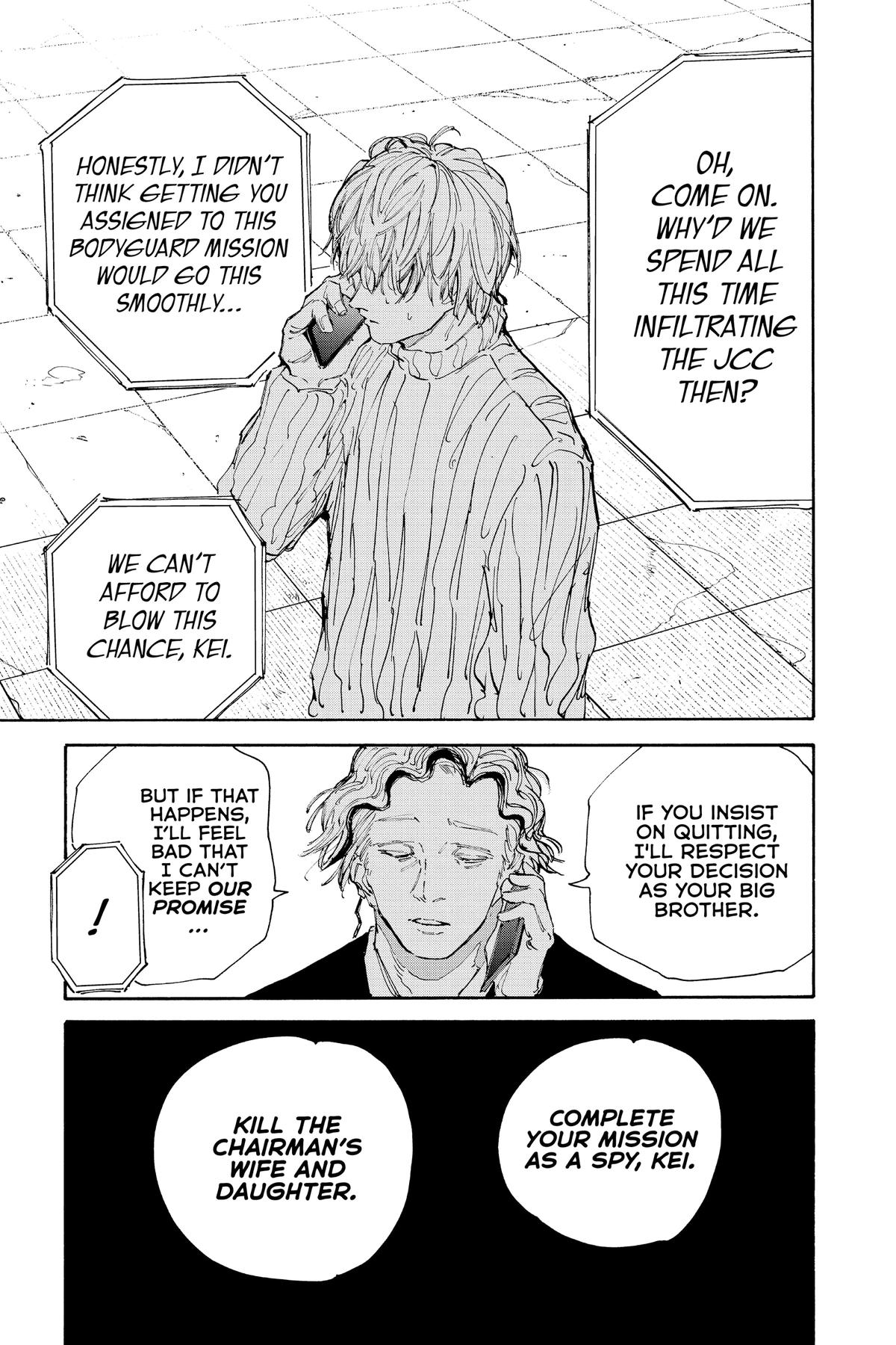 Read Sakamoto Days Manga Online