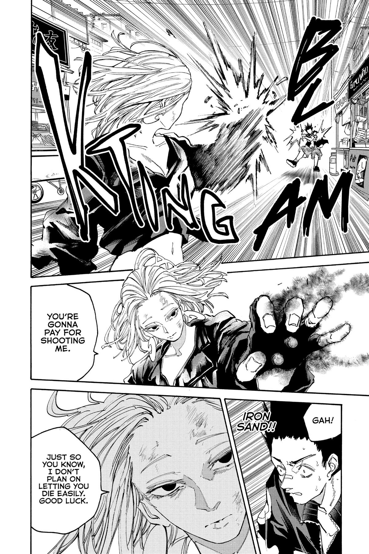 Read Sakamoto Days Manga Online