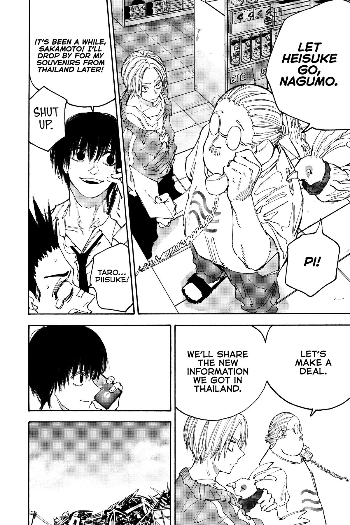 Read Sakamoto Days Manga Online