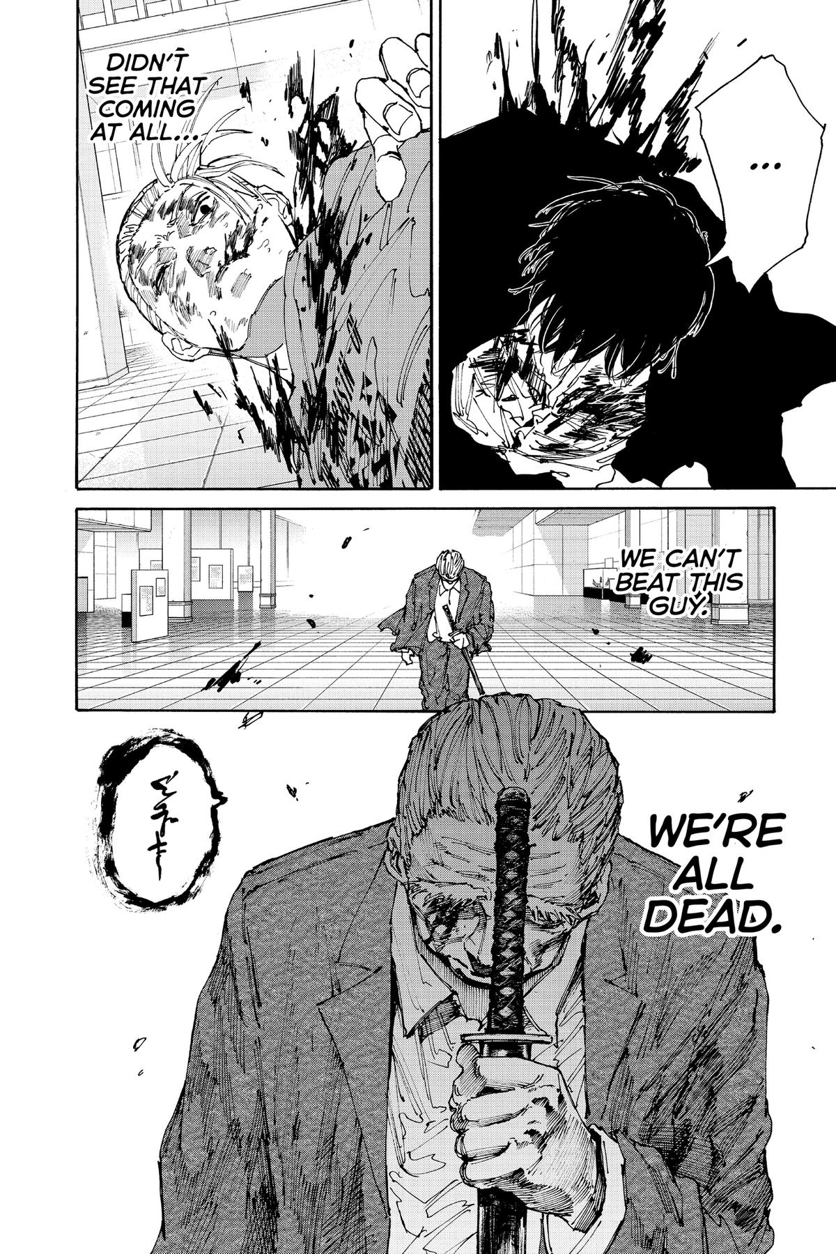 Read Sakamoto Days Manga Online