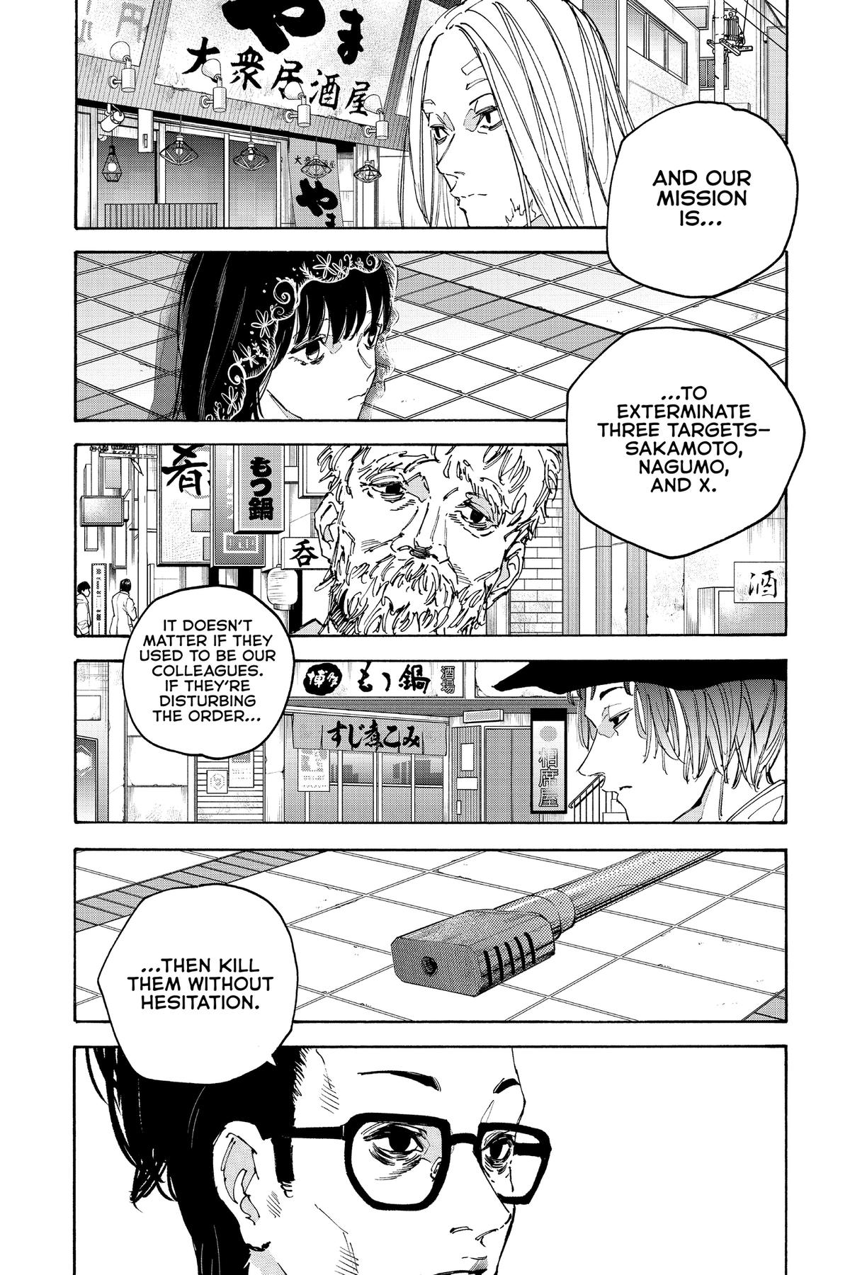 Read Sakamoto Days Manga Online