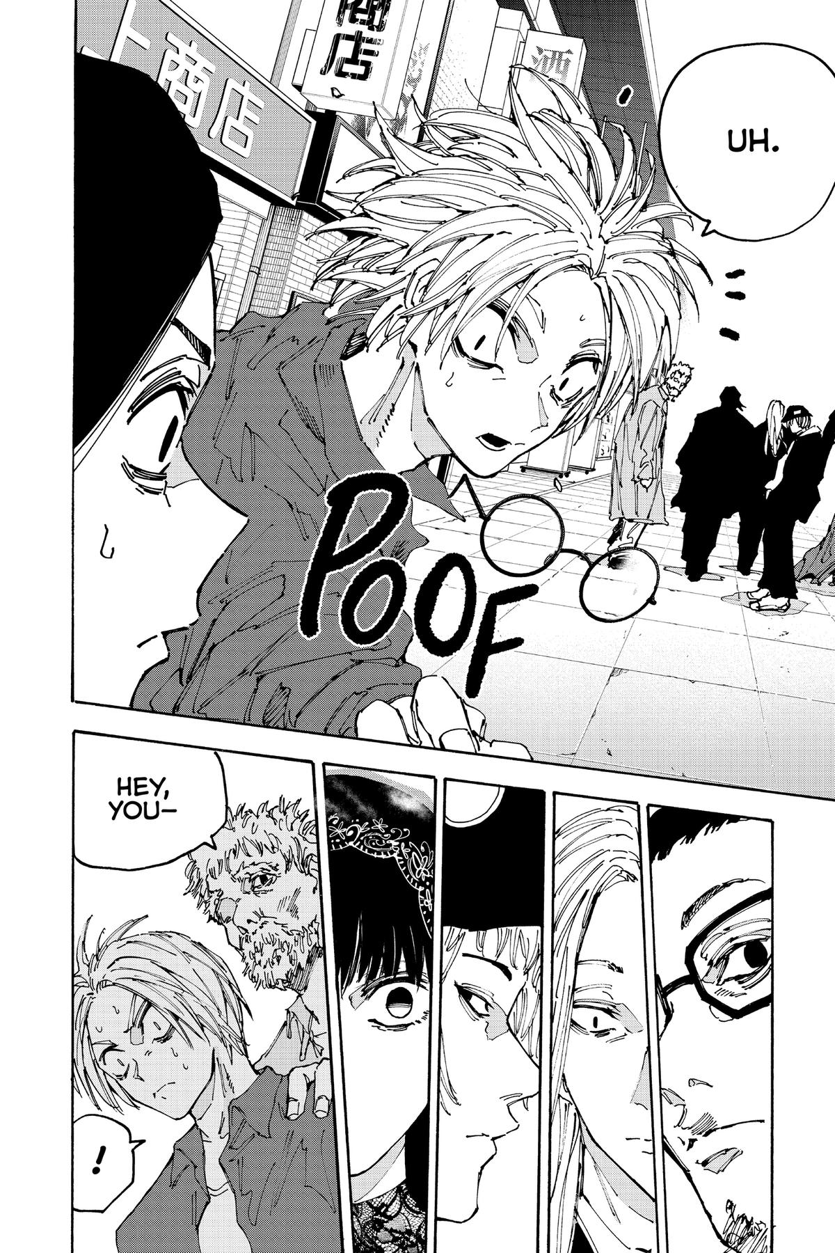 Read Sakamoto Days Manga Online