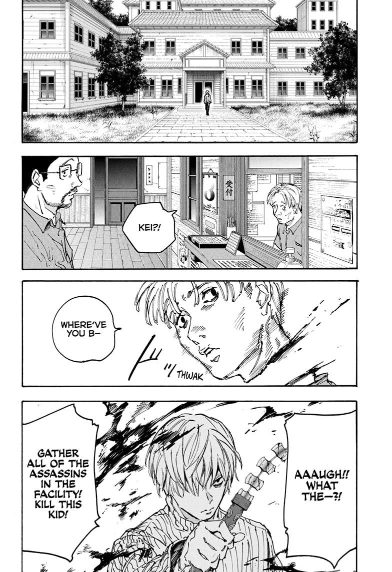 Read Sakamoto Days Manga Online