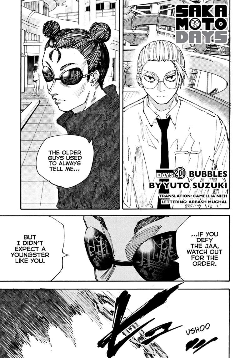 Read Sakamoto Days Manga Online