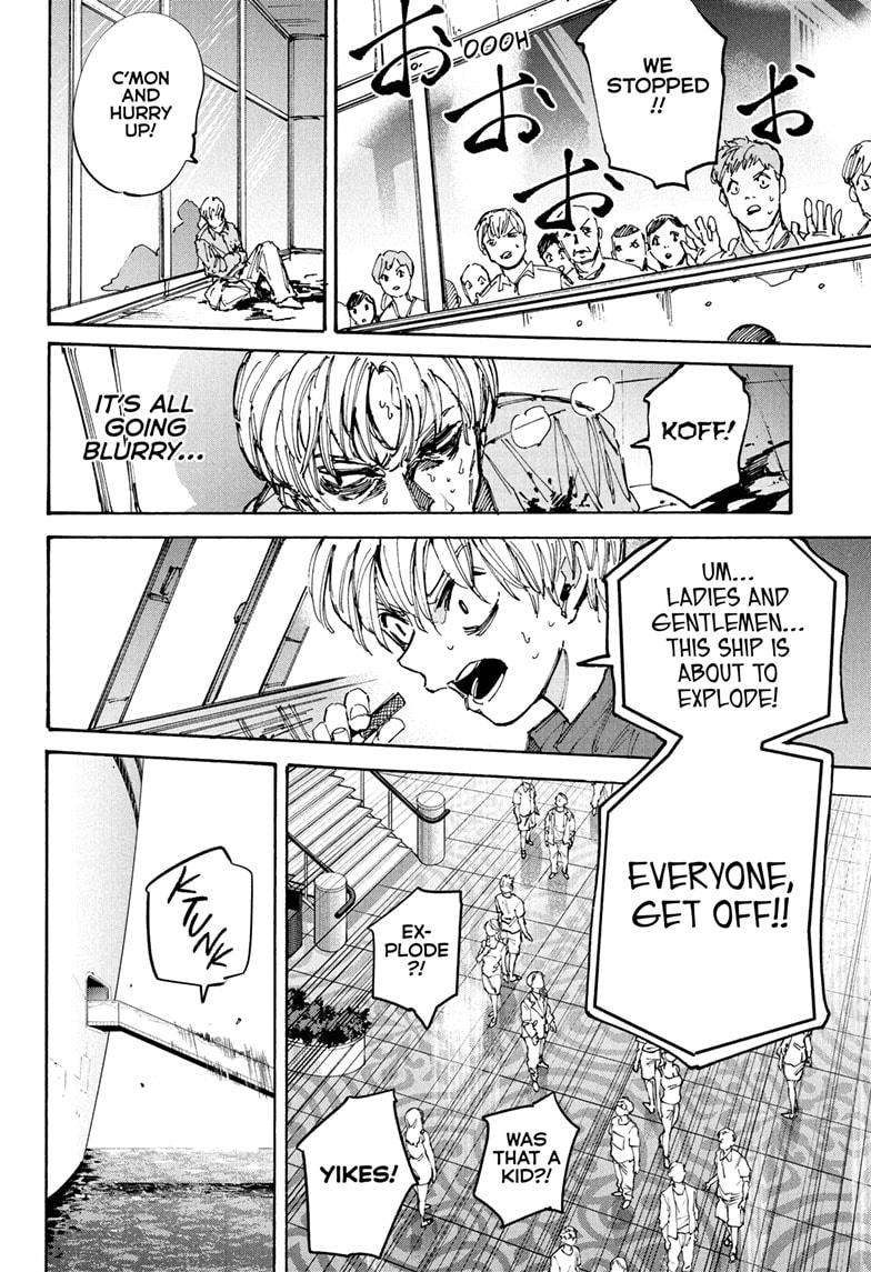 Read Sakamoto Days Manga Online