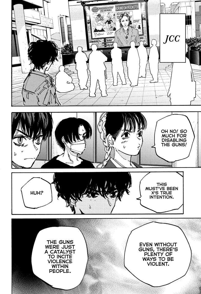 Read Sakamoto Days Manga Online