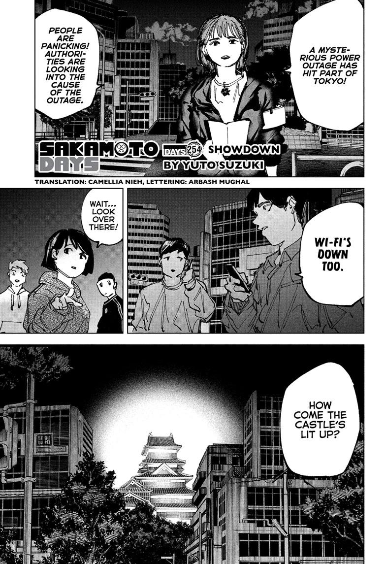 Read Sakamoto Days Manga Online