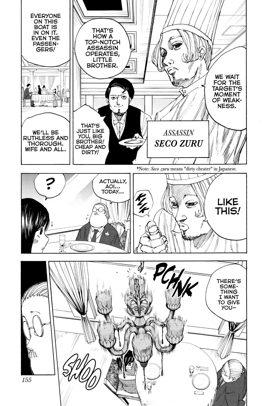 Read Sakamoto Days Manga Online