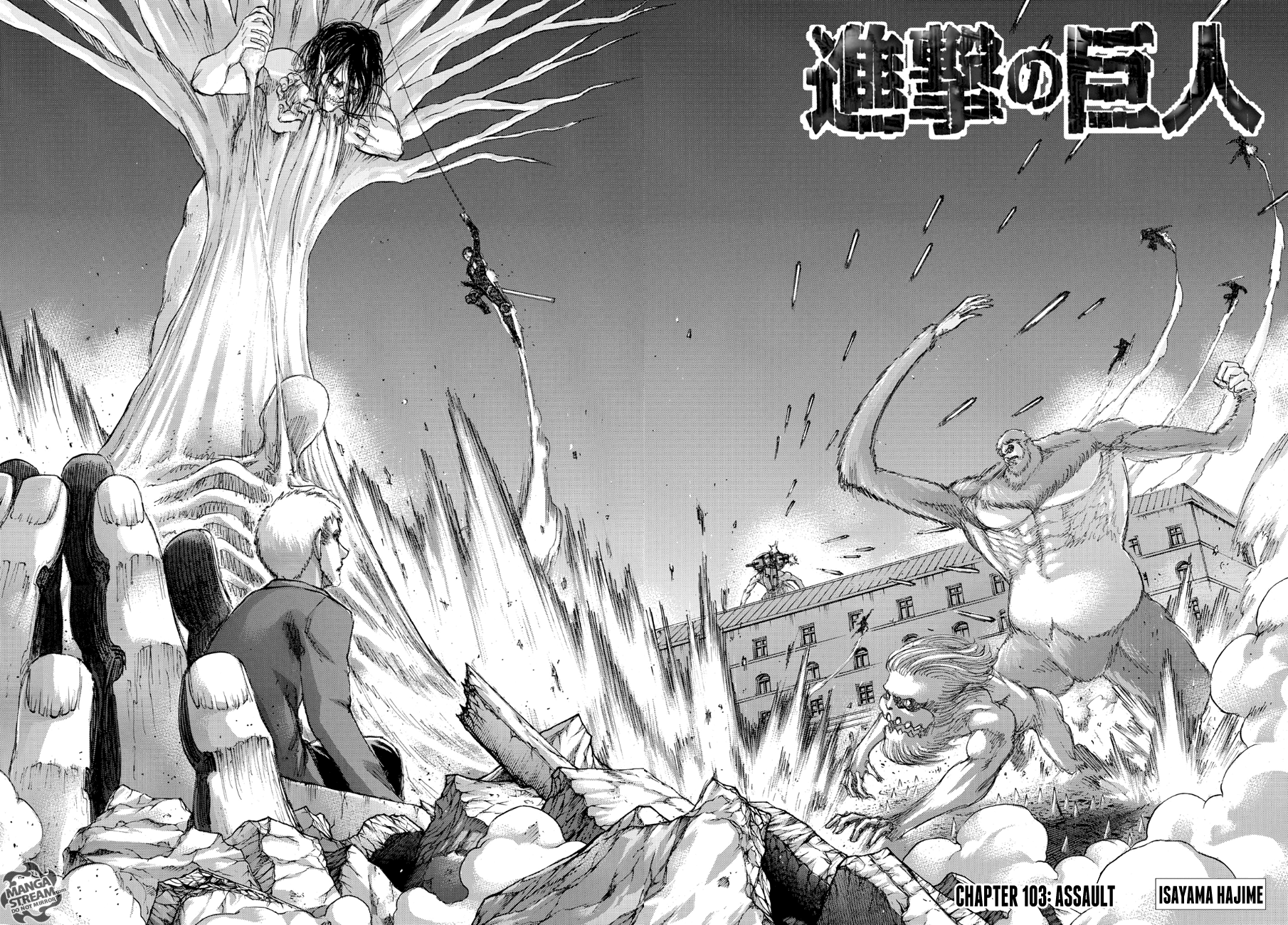 Read Shingeki no Kyojin Manga Online