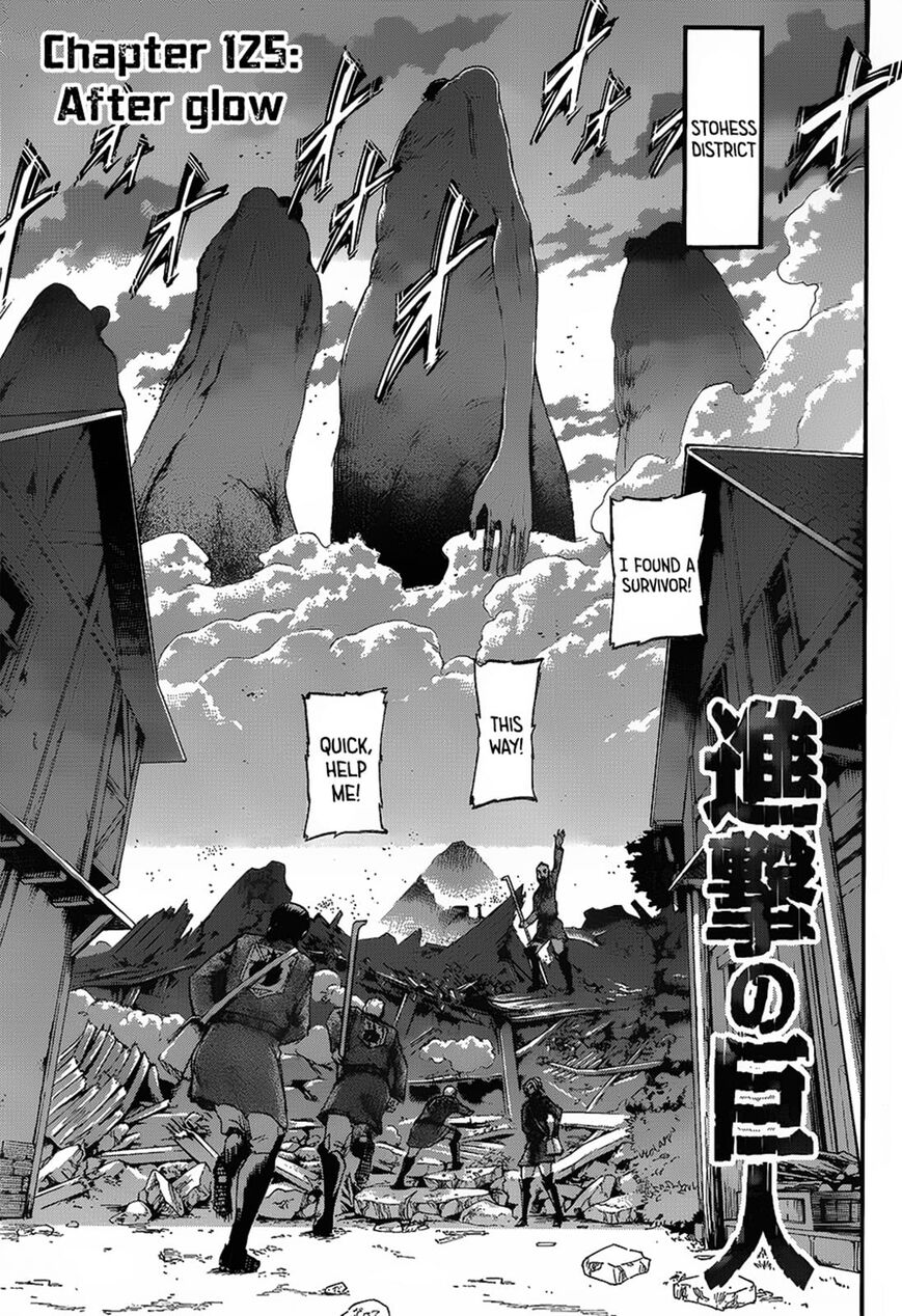 Read Shingeki no Kyojin Manga Online
