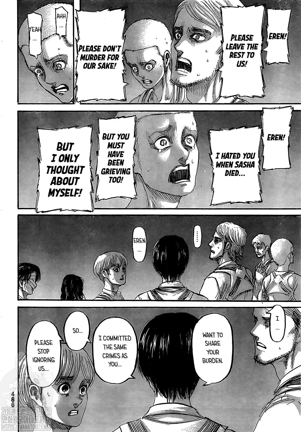 Read Shingeki no Kyojin Manga Online
