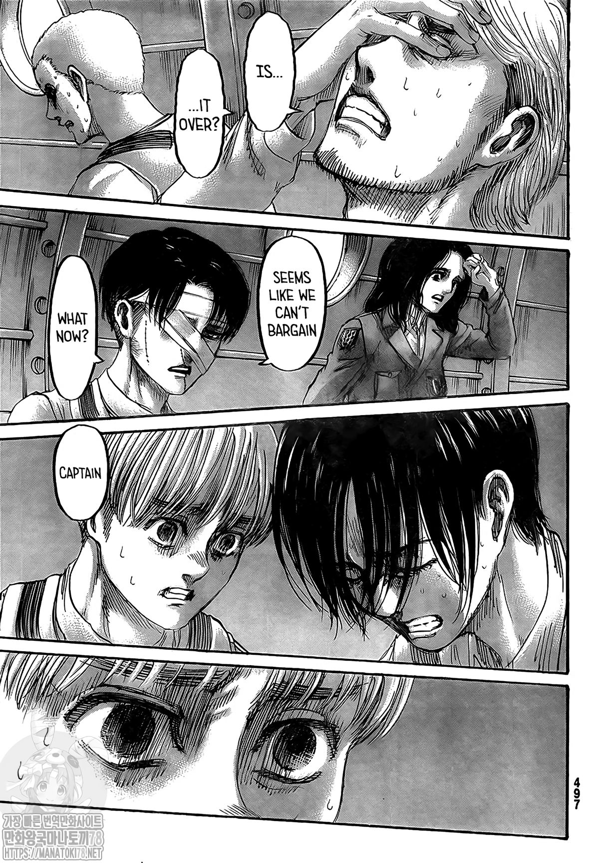 Read Shingeki no Kyojin Manga Online