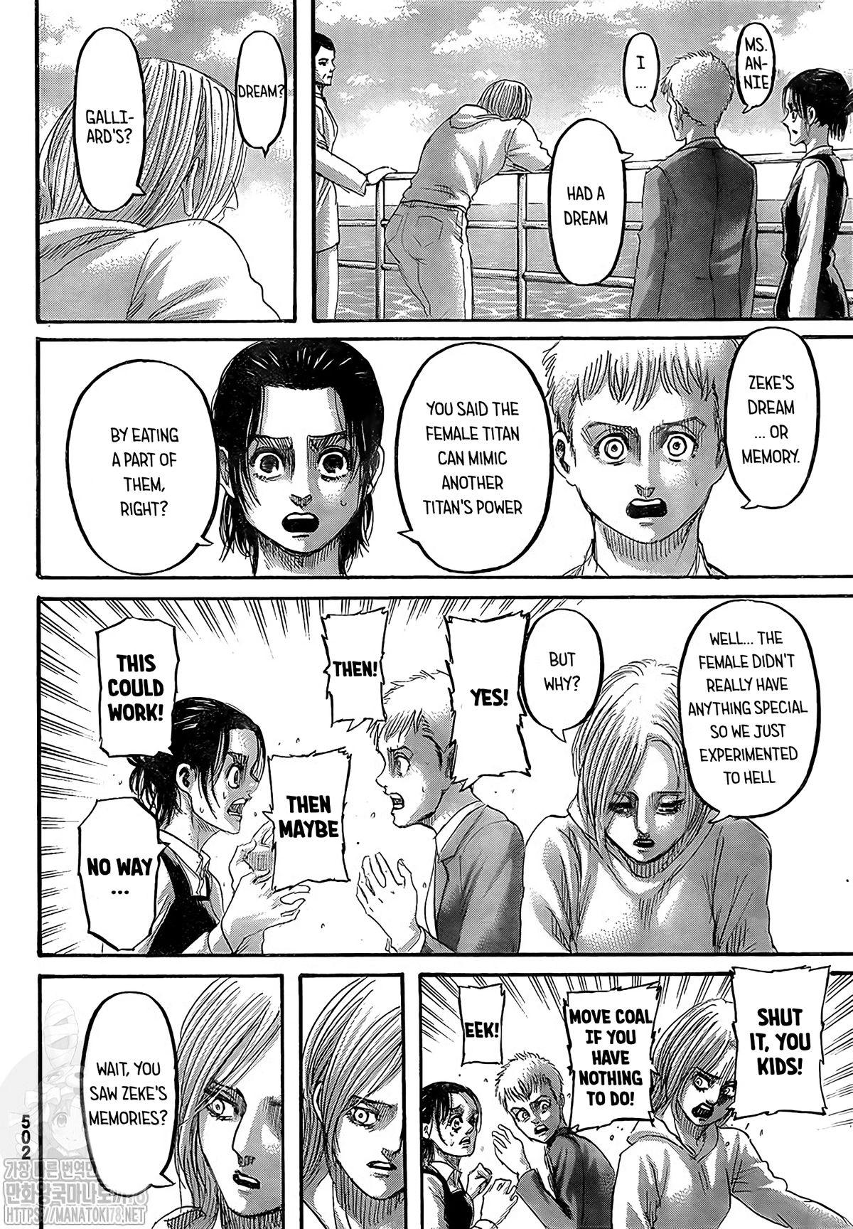 Read Shingeki no Kyojin Manga Online