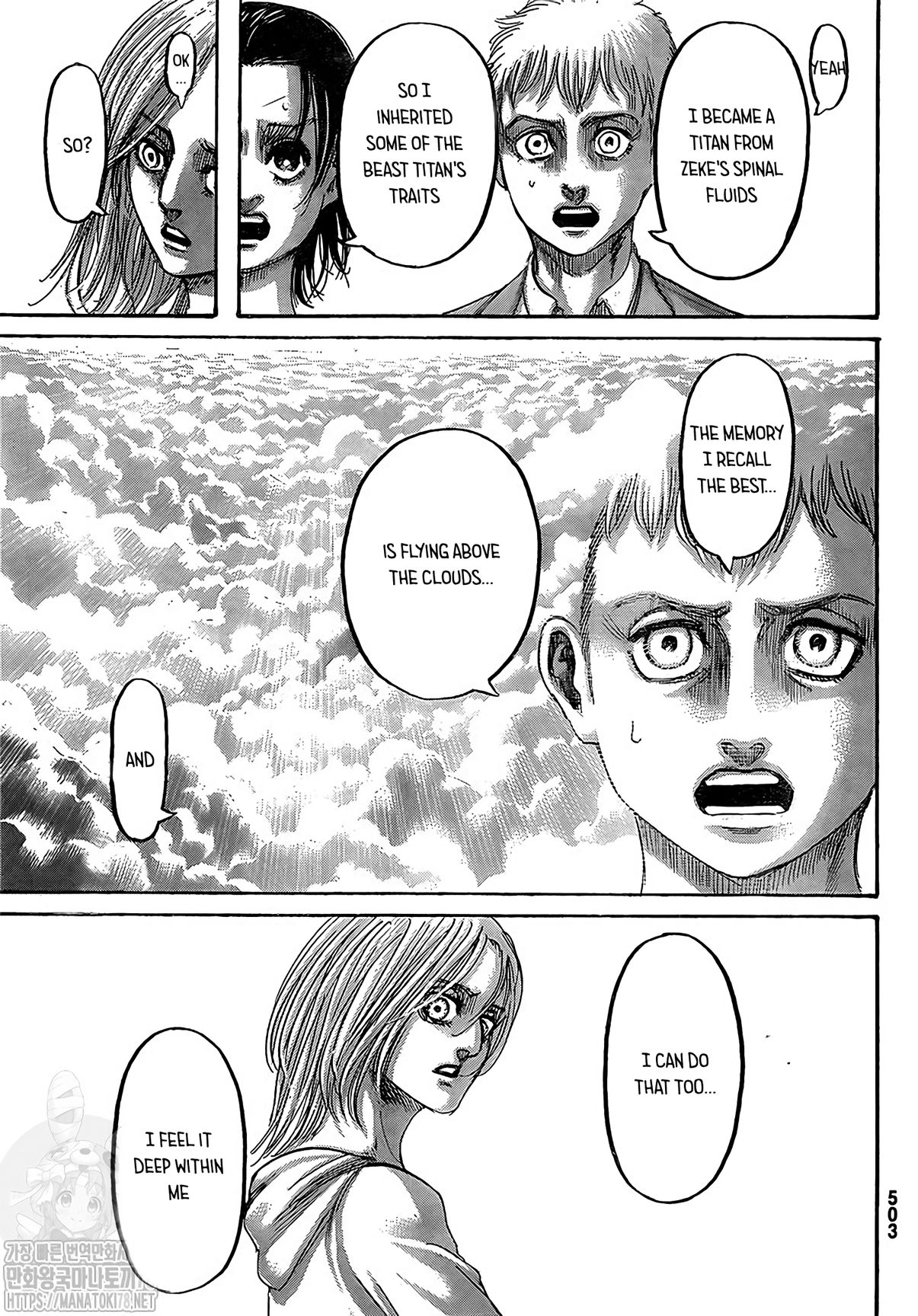 Read Shingeki no Kyojin Manga Online