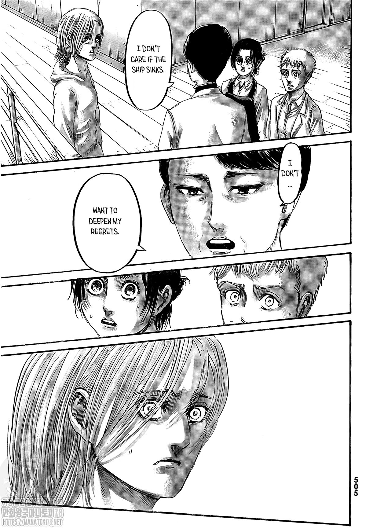 Read Shingeki no Kyojin Manga Online