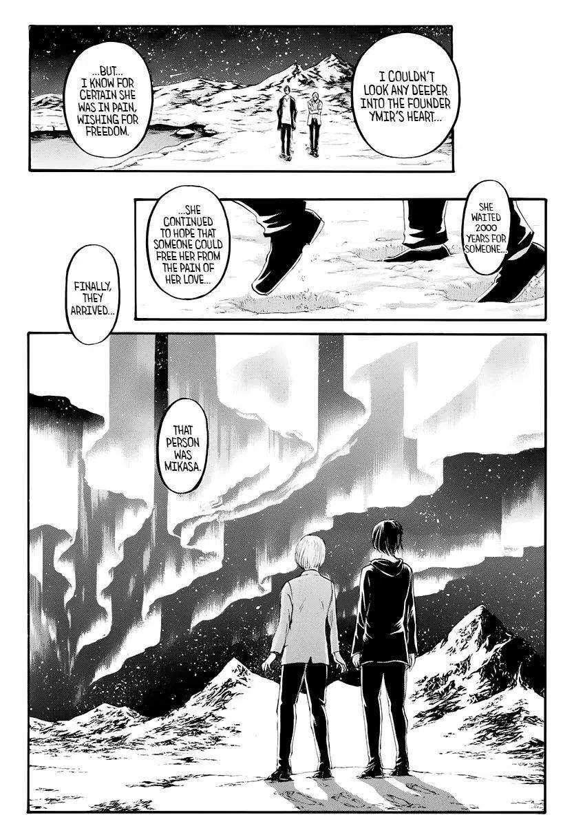 Read Shingeki no Kyojin Manga Online