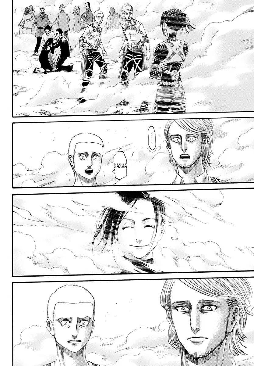 Read Shingeki no Kyojin Manga Online