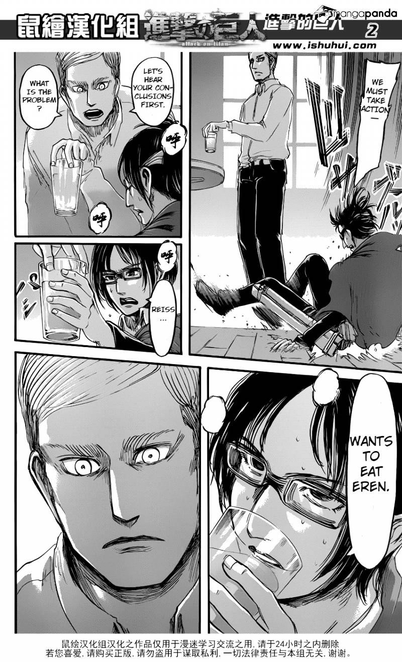 Read Shingeki no Kyojin Manga Online