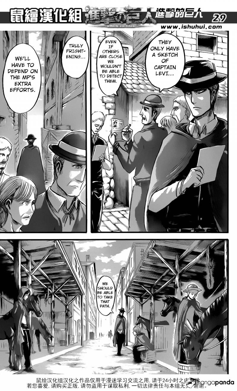 Read Shingeki no Kyojin Manga Online