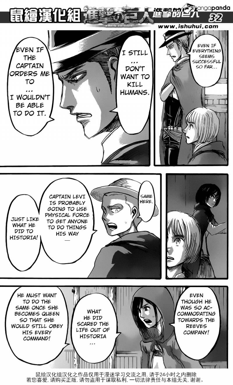 Read Shingeki no Kyojin Manga Online