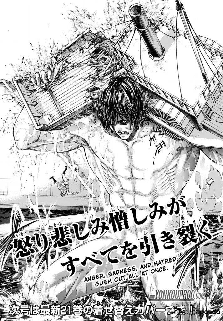 Read Shingeki no Kyojin Manga Online