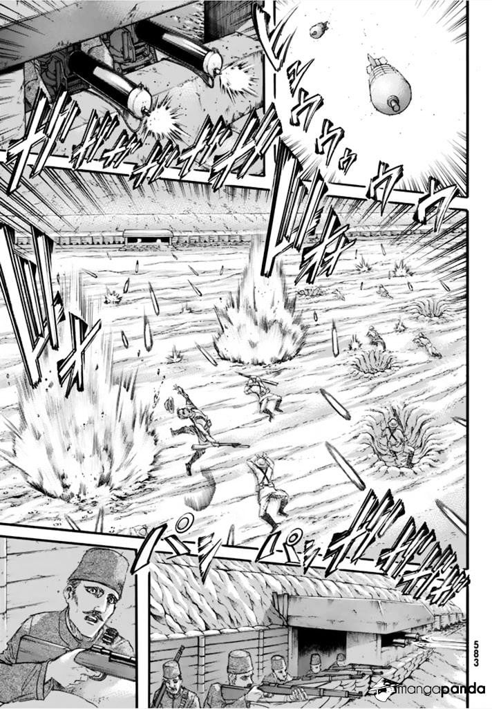 Read Shingeki no Kyojin Manga Online