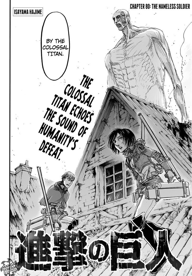 Read Shingeki no Kyojin Manga Online