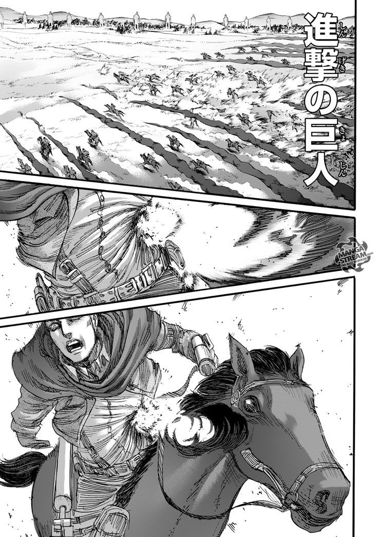 Read Shingeki no Kyojin Manga Online