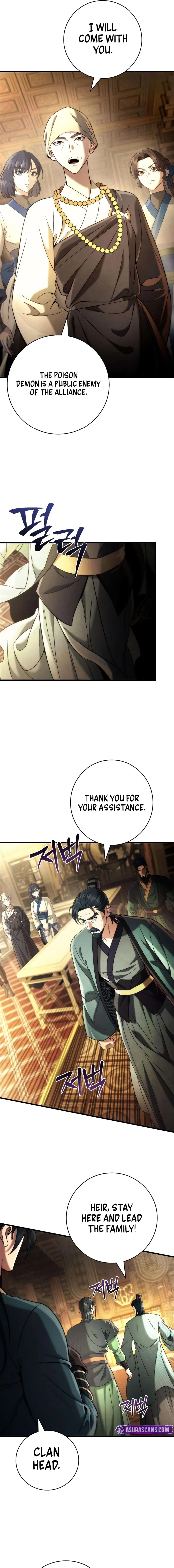 Read Sichuan’s Supreme King Manga Online