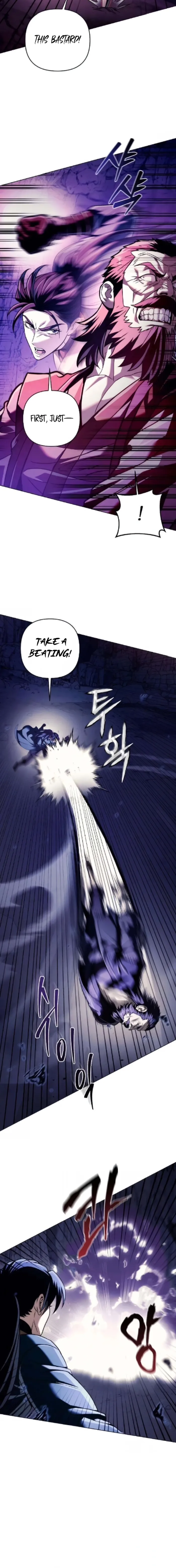 Read Sichuan’s Supreme King Manga Online