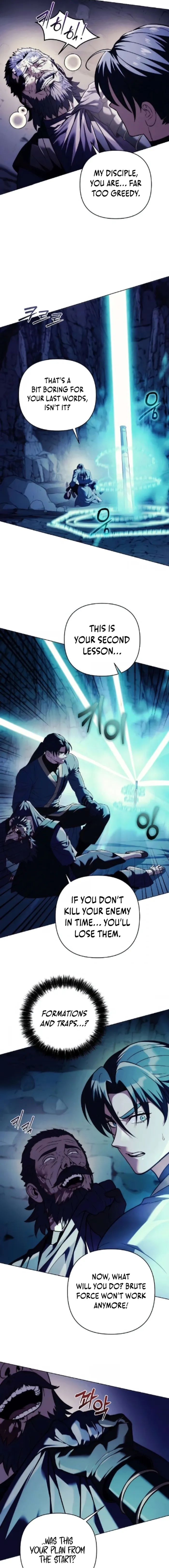 Read Sichuan’s Supreme King Manga Online