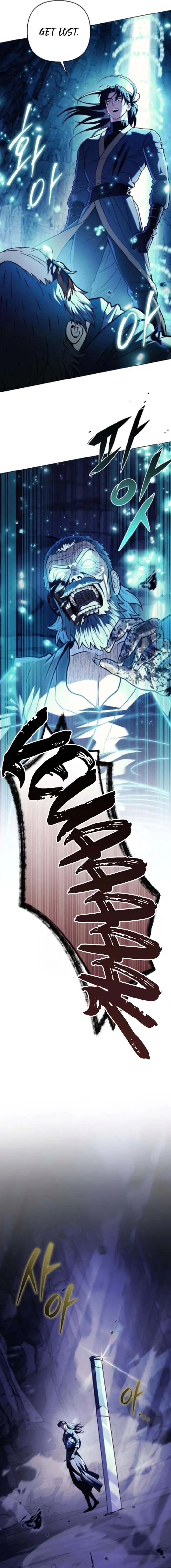 Read Sichuan’s Supreme King Manga Online