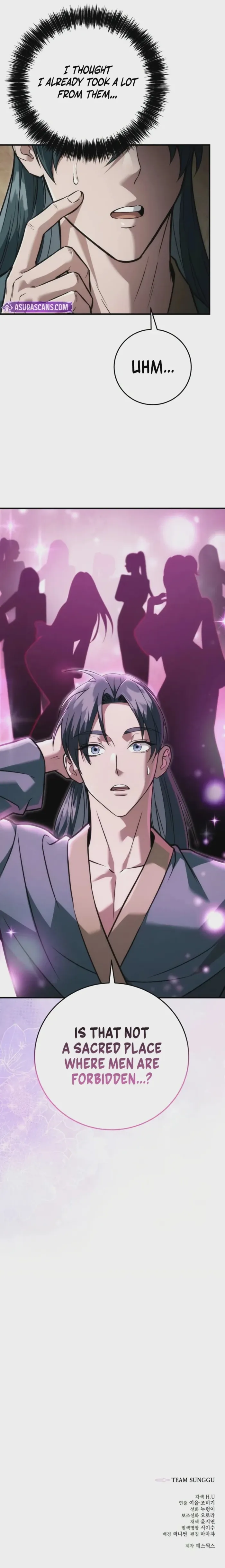 Read Sichuan’s Supreme King Manga Online