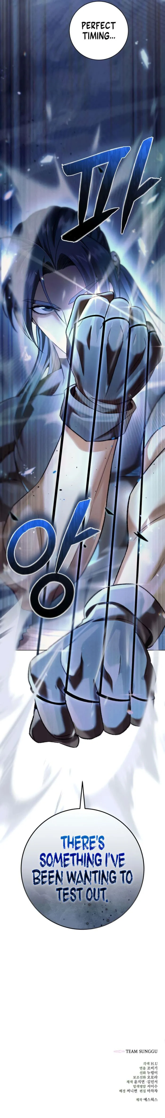 Read Sichuan’s Supreme King Manga Online