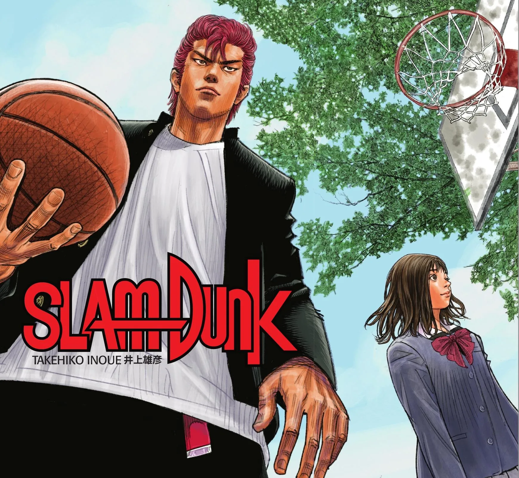 Read Slam Dunk Manga Online