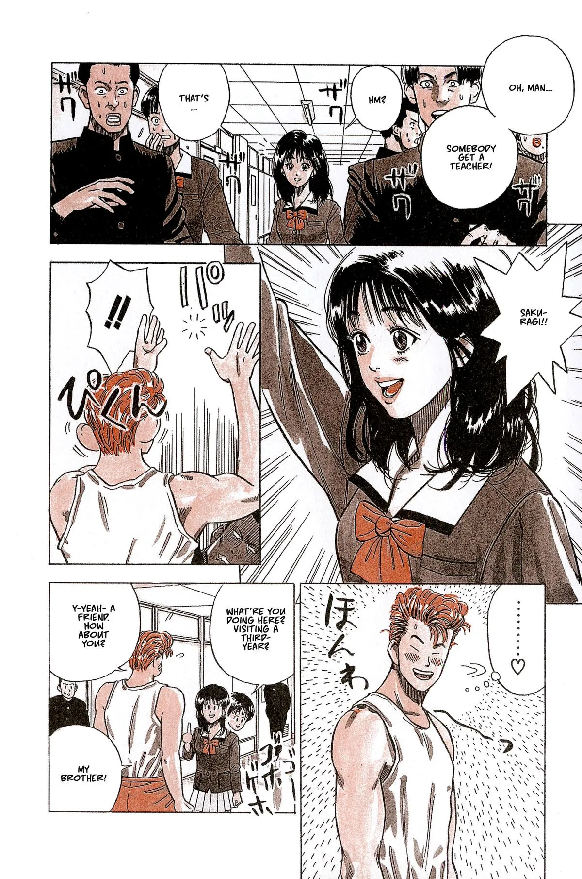 Read Slam Dunk Manga Online