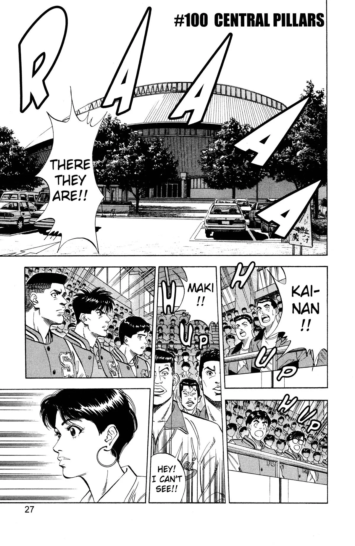 Read Slam Dunk Manga Online