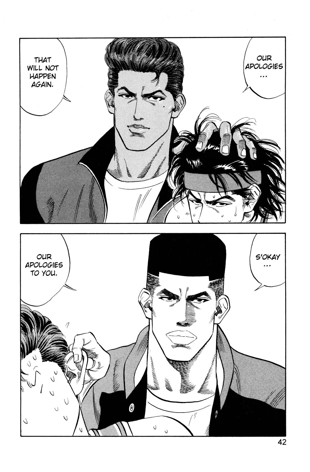 Read Slam Dunk Manga Online
