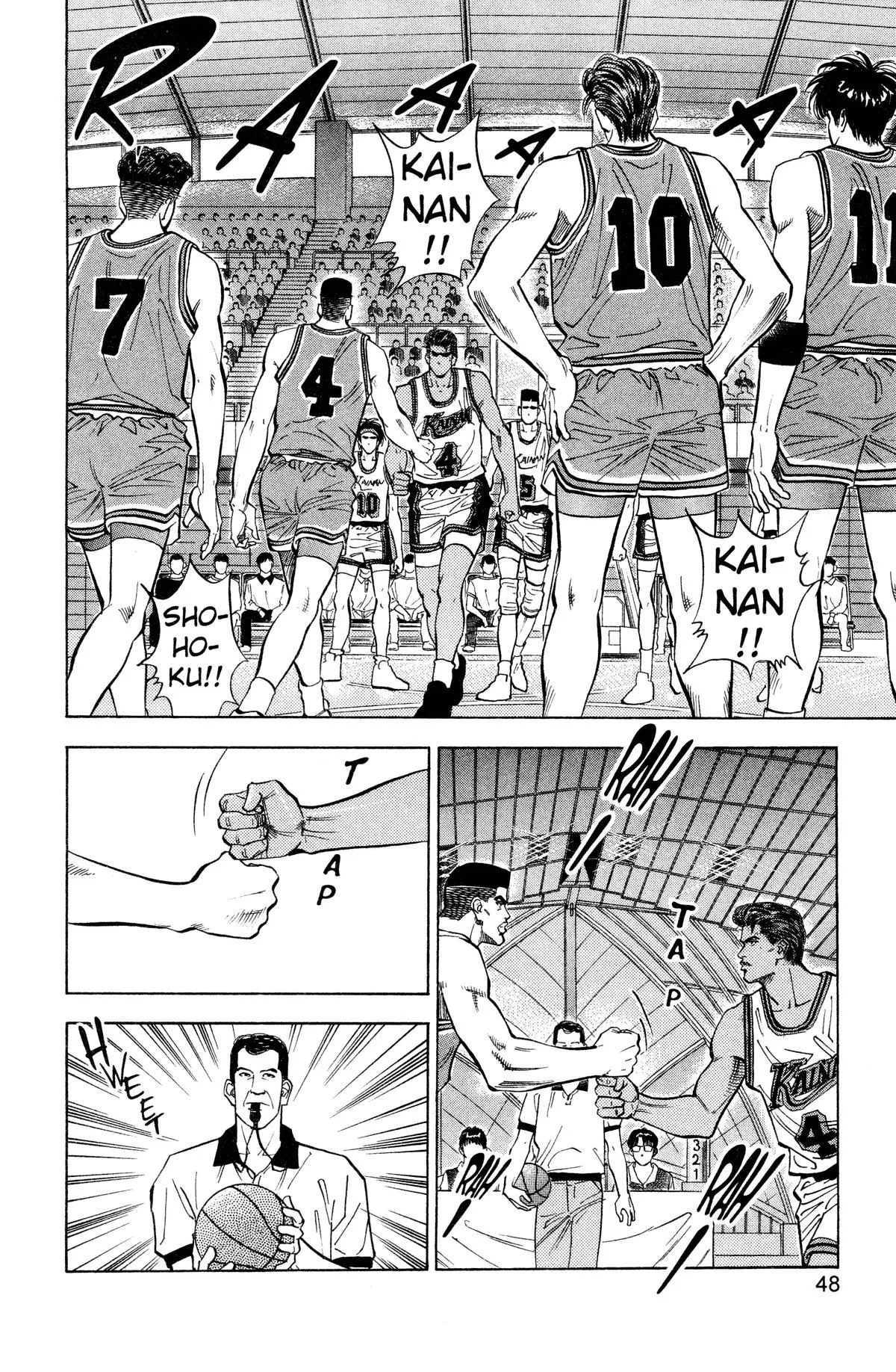 Read Slam Dunk Manga Online