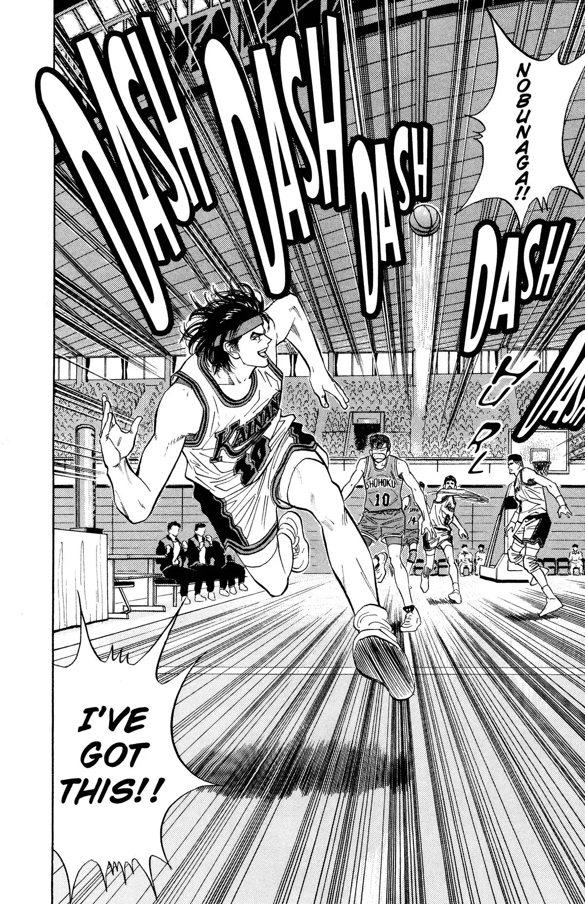 Read Slam Dunk Manga Online