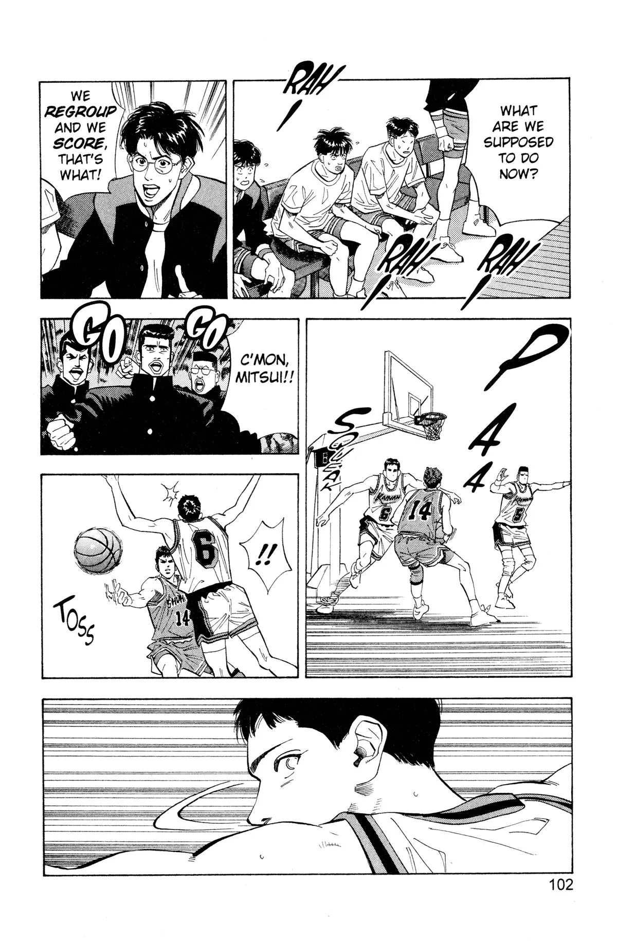 Read Slam Dunk Manga Online
