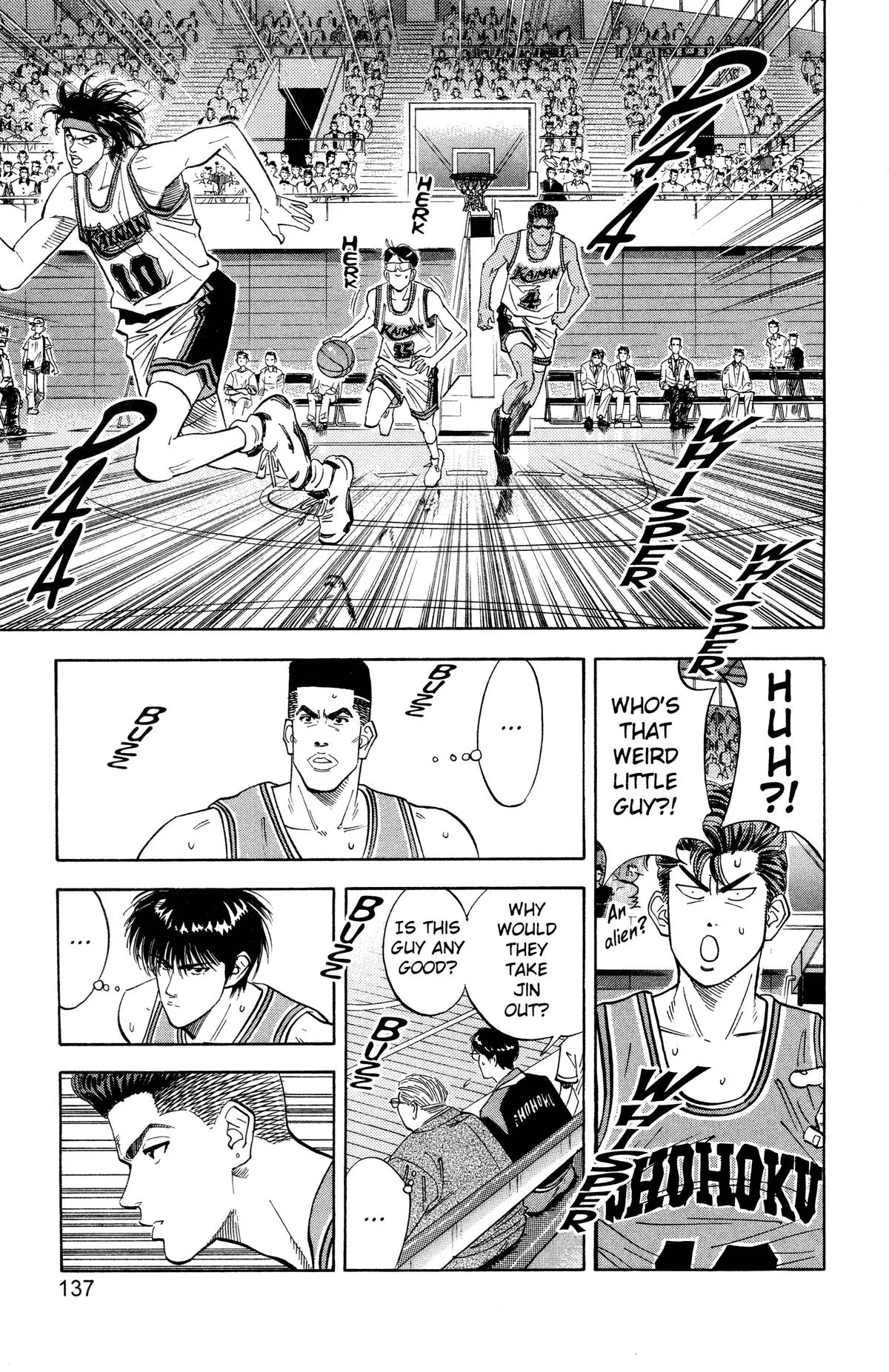 Read Slam Dunk Manga Online
