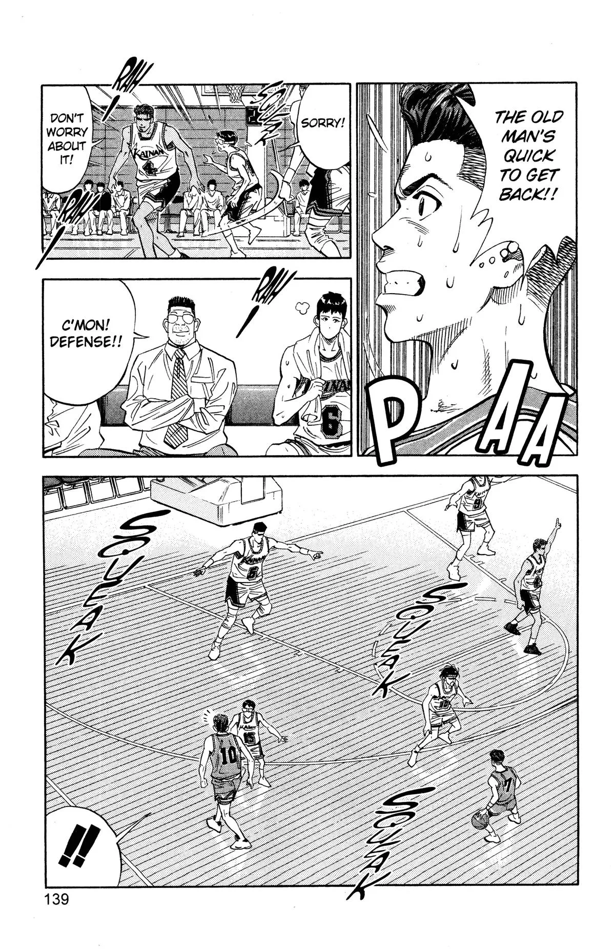 Read Slam Dunk Manga Online