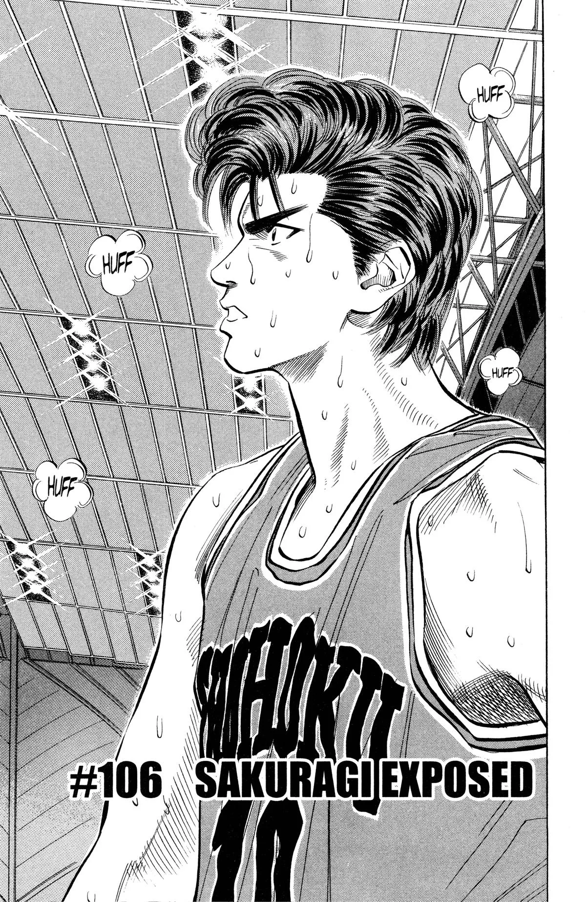 Read Slam Dunk Manga Online