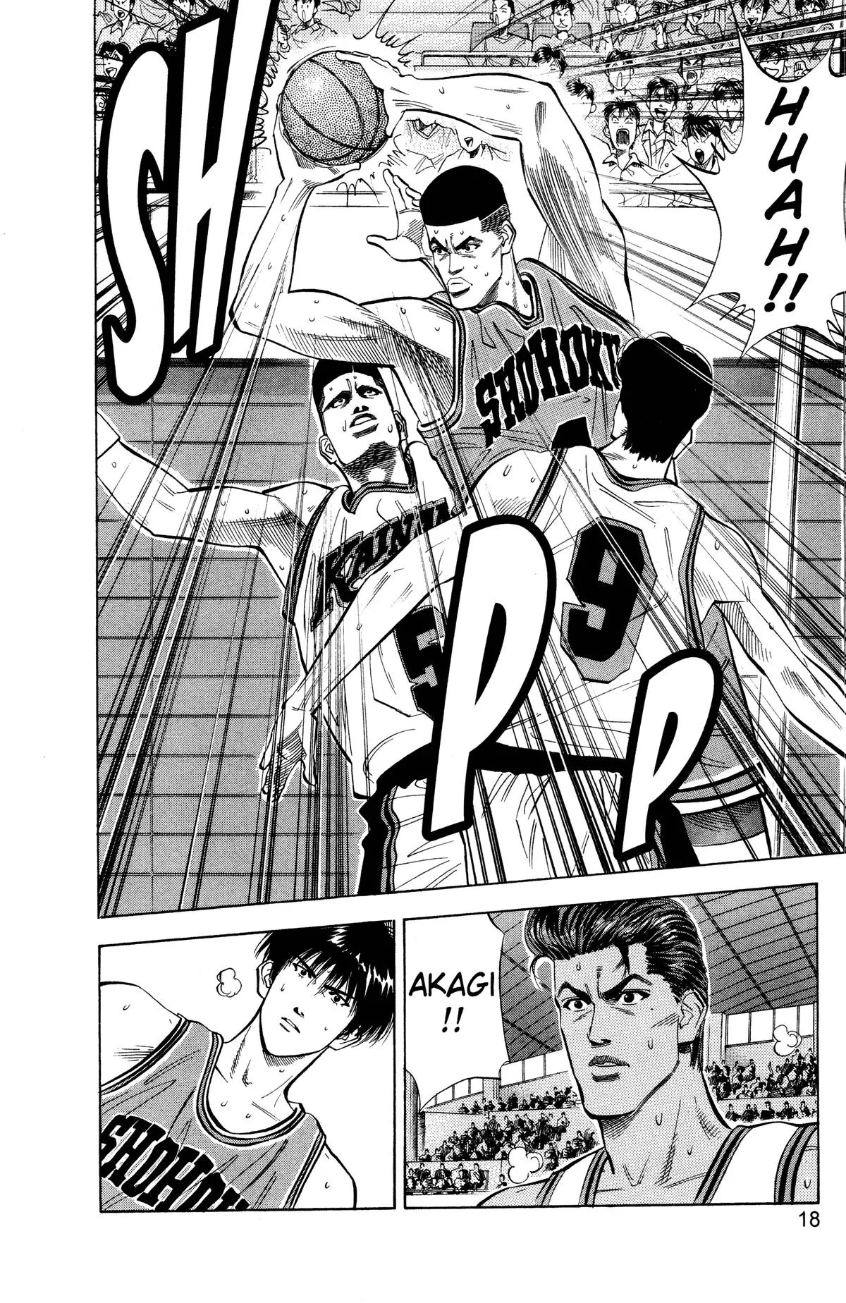 Read Slam Dunk Manga Online