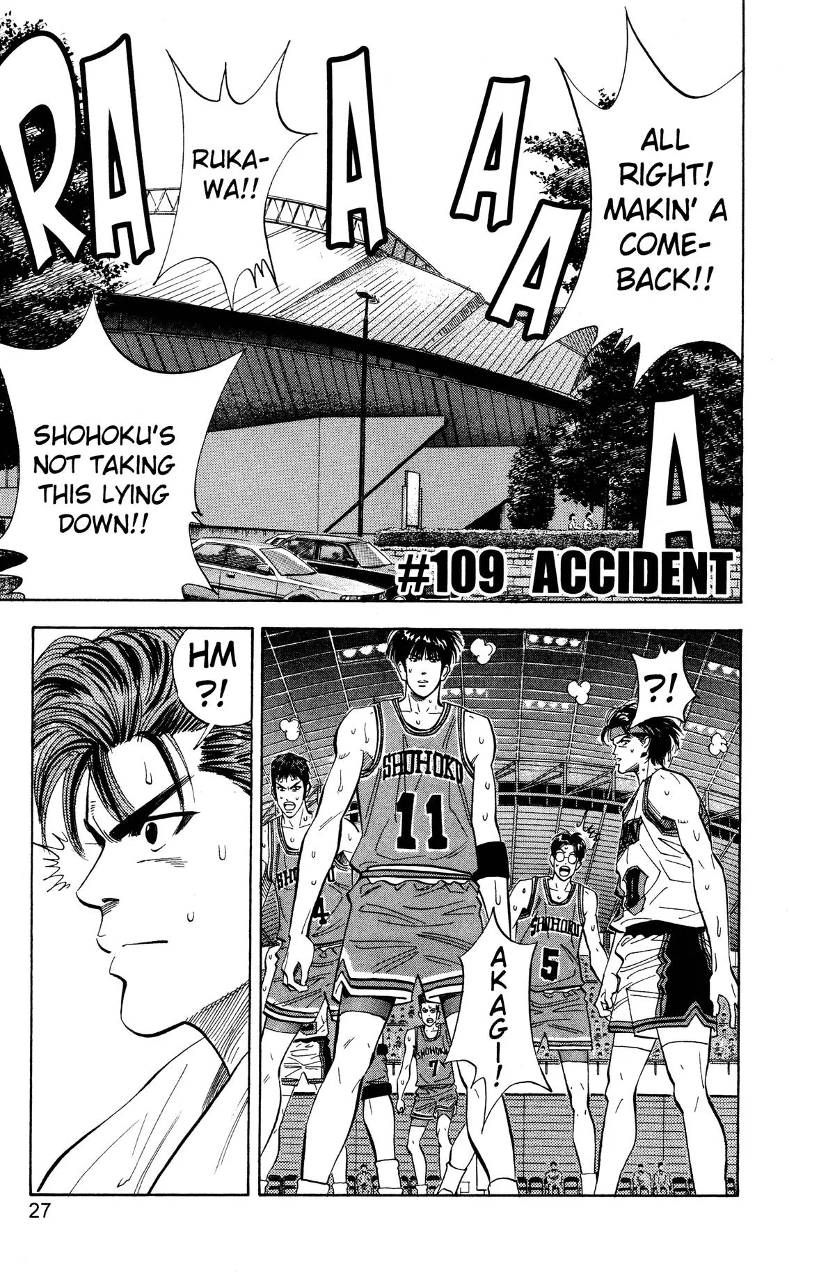 Read Slam Dunk Manga Online